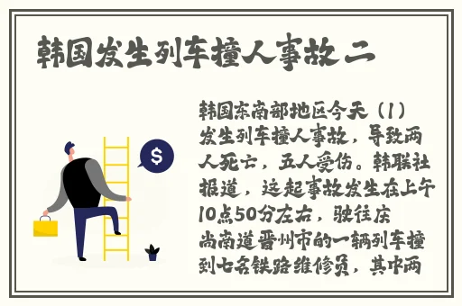 日产一线二线三线XX