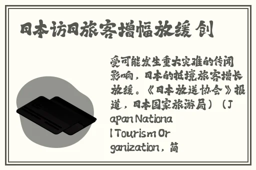 暴躁老外玩minecraft