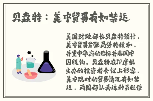 色伦专区97中文字幕