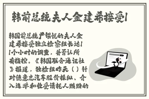 香蜜沉沉免费资源